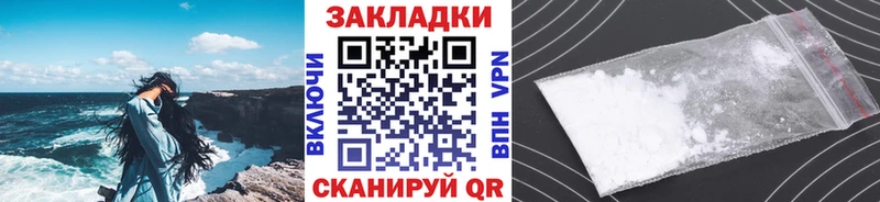 Купить наркотик Козловка МЕТАДОН  Конопля  МЕФ  А ПВП  Гашиш  КОКАИН  АМФ 