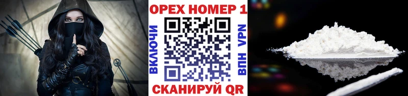 закладка  Козловка  COCAIN FishScale 