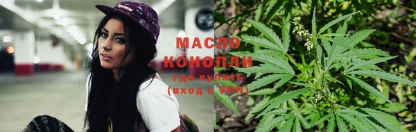 PSILOCYBIN Олёкминск