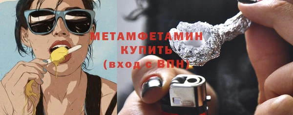 кокс Лиски