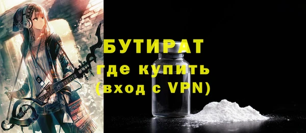 кокс Лиски
