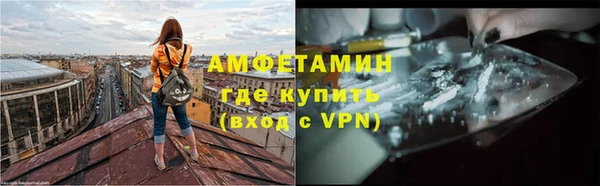 мет Окуловка