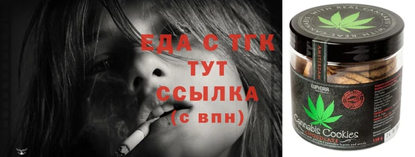 твердый Липки