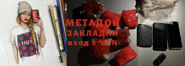 прущий лед Коряжма