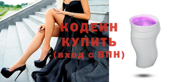 кокс Лиски