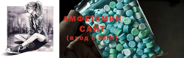 COCAINE Магадан