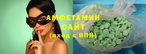 твердый Липки