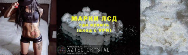 кокс Лиски