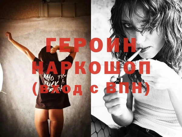 твердый Липки