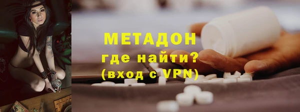 кокс Лиски