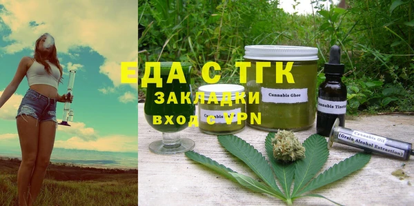 твердый Липки