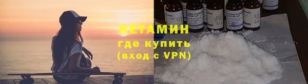 apvp Оленегорск