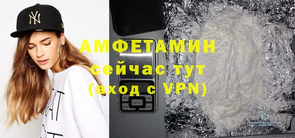 твердый Липки