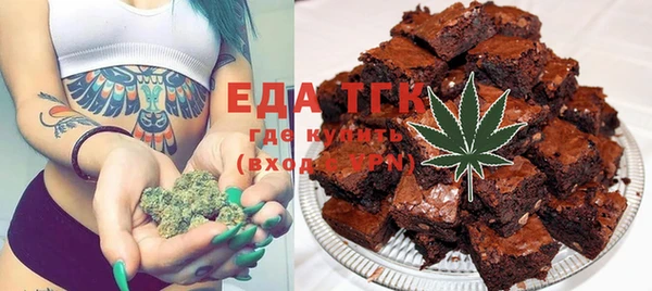 твердый Липки