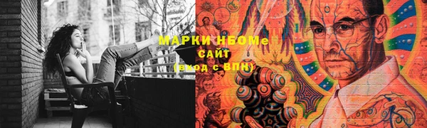 кокс Лиски