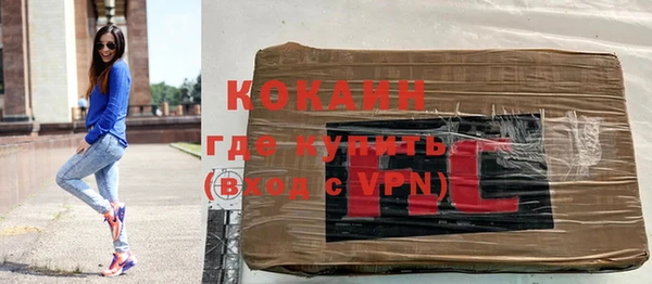 кокс Лиски