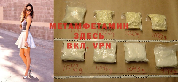 кокс Лиски