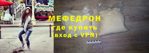 кокс Лиски