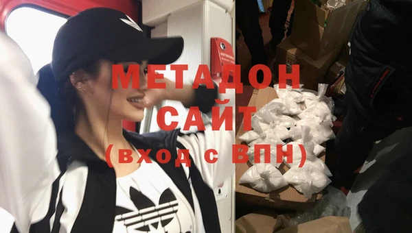 МДПВ Киренск