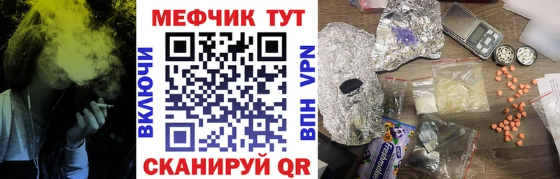 МЯУ-МЯУ VHQ Козловка