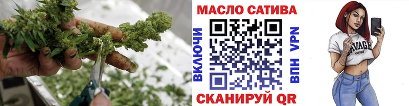 Дистиллят ТГК вейп купить наркотик Козловка