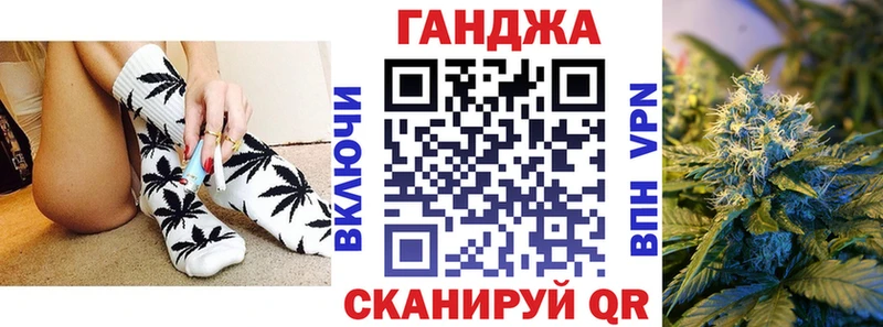 Каннабис White Widow  купить  цена  Козловка 